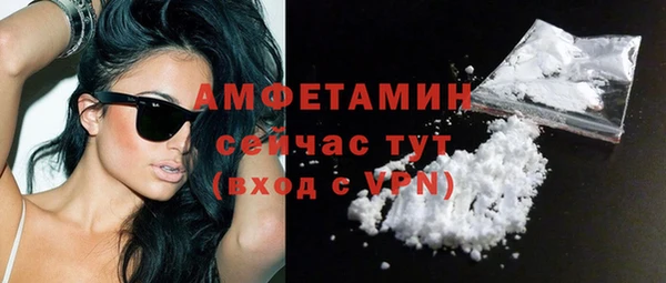 ешки Богородск