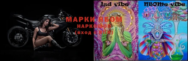 MDMA Premium VHQ Беломорск