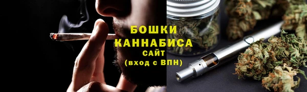 Альфа ПВП Богородицк
