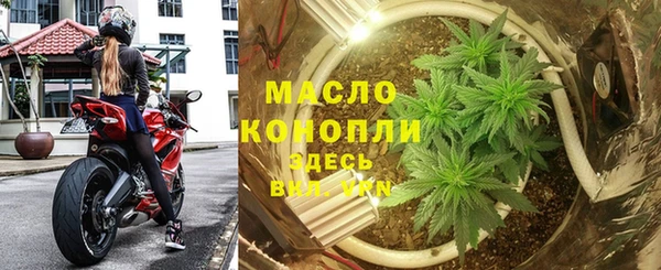 MDMA Premium VHQ Беломорск