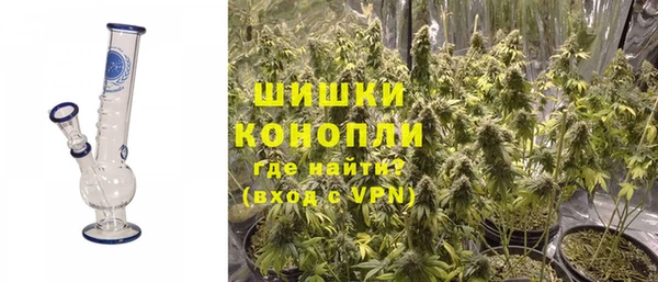 альфа пвп Белоозёрский