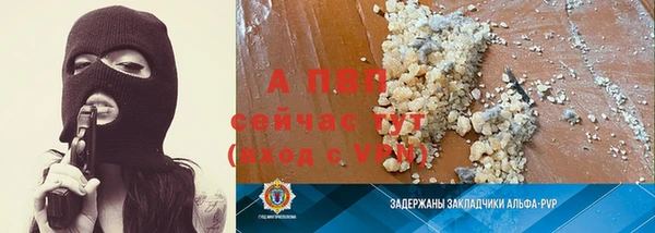 MDMA Premium VHQ Беломорск