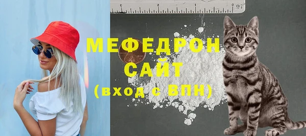 MDMA Premium VHQ Беломорск