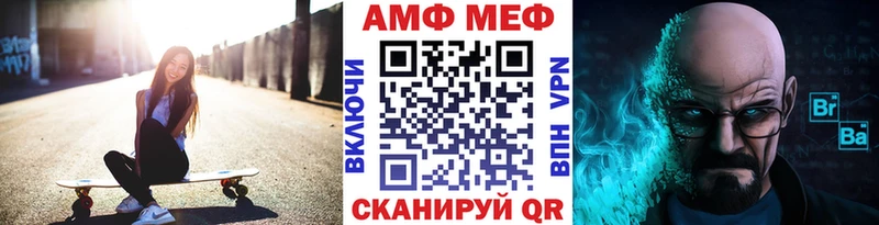 Первитин Декстрометамфетамин 99.9%  Волгореченск 