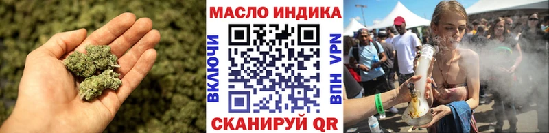 Дистиллят ТГК Wax  Волгореченск 